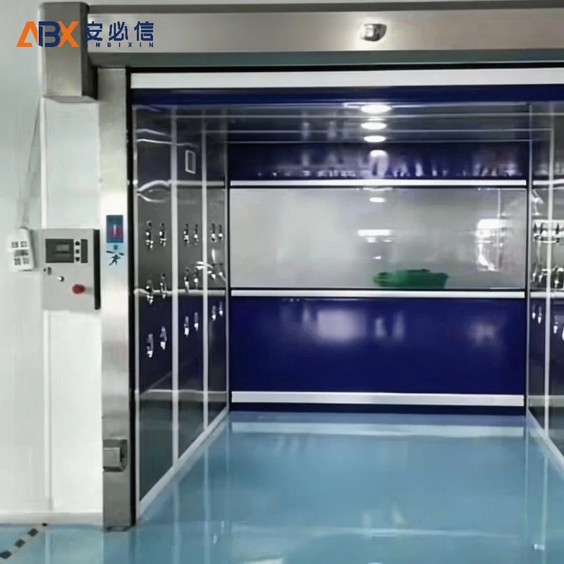 南京市洁净快速门